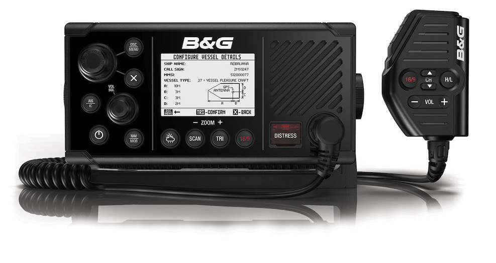 B G V60 B Fixed Mount DSC VHF Radio AIS Boating  RV